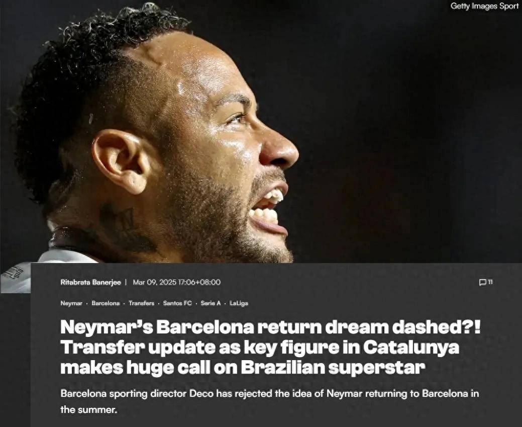 罗马轻取勒沃库森，内马尔点燃赛场的简单介绍