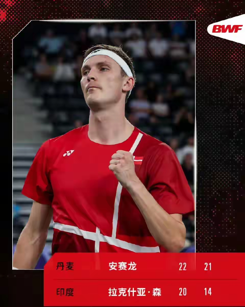 印度队绝杀中国队，安赛龙刷新纪录的简单介绍